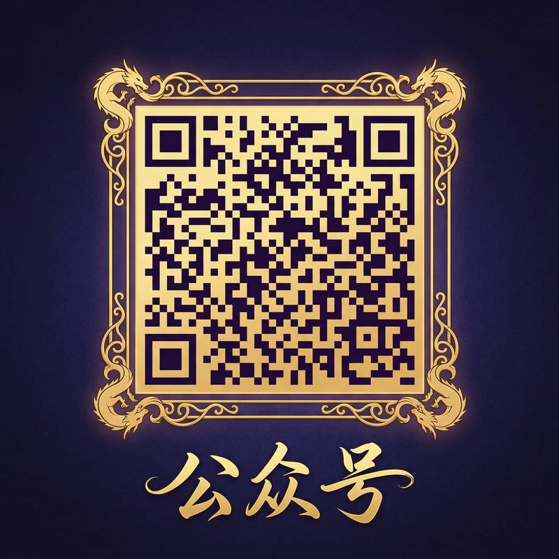 麻豆传媒公众号二维码